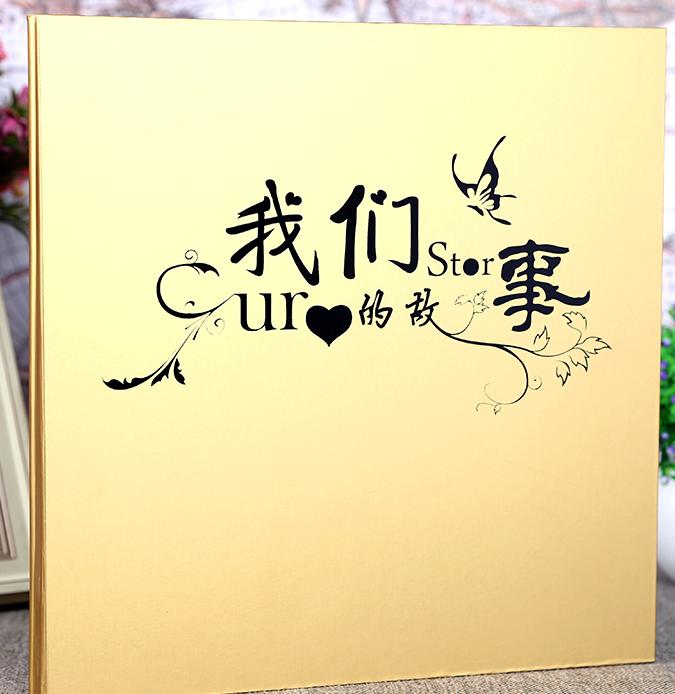 紀念冊設(shè)計情侶內(nèi)容