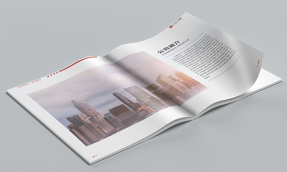 咨詢服務(wù)公司畫冊設(shè)計,政府資質(zhì)服務(wù)咨詢公司畫冊設(shè)計，古風(fēng)畫冊設(shè)計