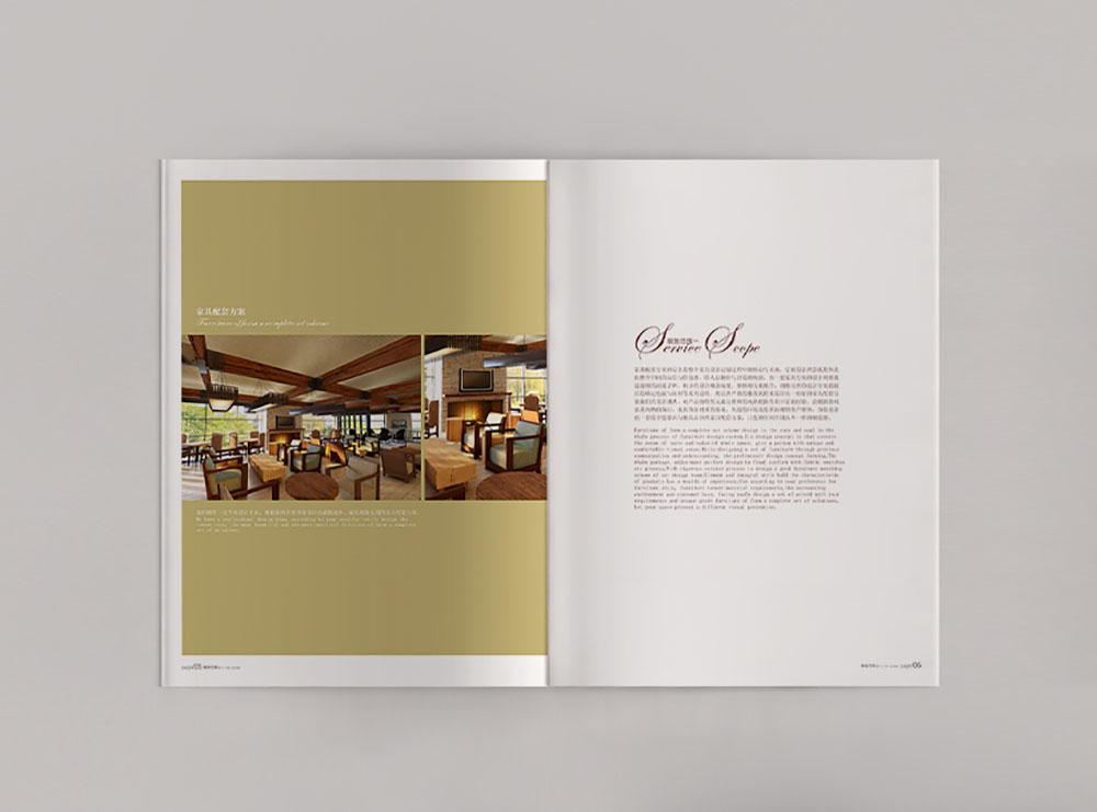 酒店用品畫冊設(shè)計(jì)，簡約高端酒店用品畫冊設(shè)計(jì)，酒店裝修公司畫冊設(shè)計(jì)
