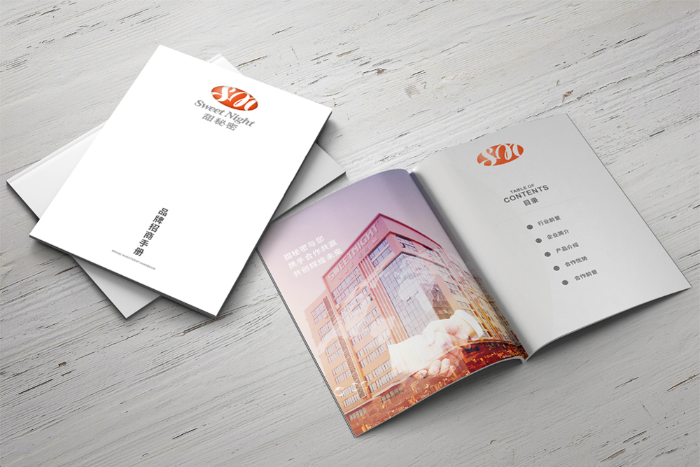家居畫(huà)冊(cè)設(shè)計(jì)為什么能夠幫助家居行業(yè)？