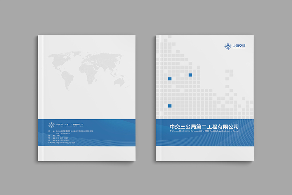 宣傳畫(huà)冊(cè)的設(shè)計(jì)思路是怎樣形成的？