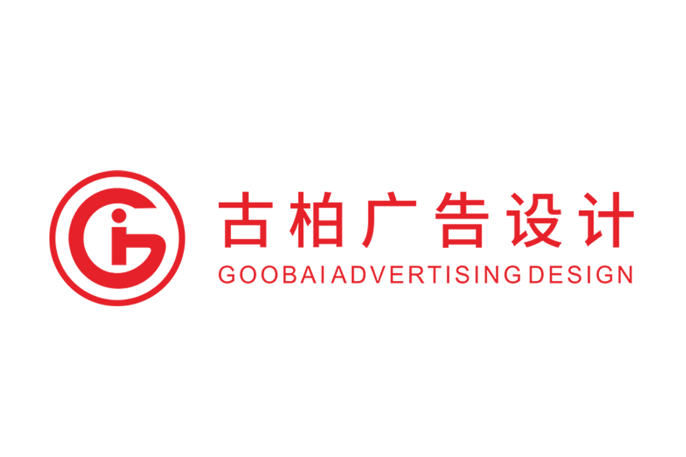 臨沂市工作室LOGO設(shè)計-臨沂奶茶店LOGO設(shè)計公司