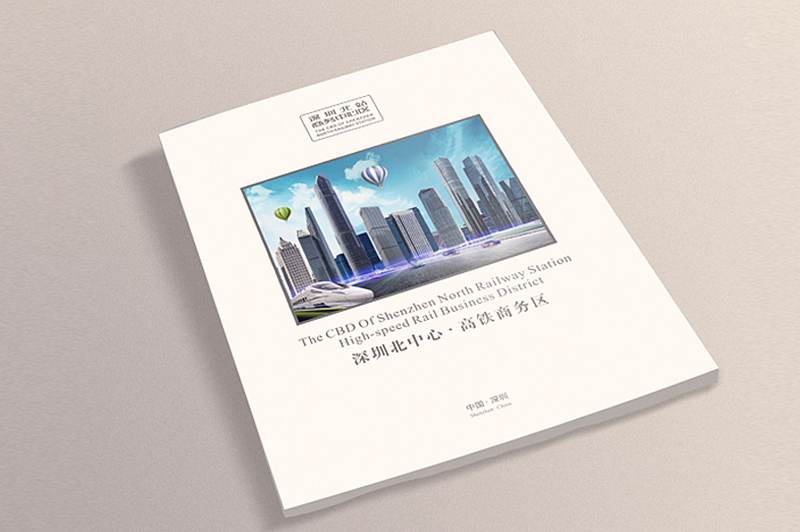 事業(yè)單位畫冊如何營造畫面視覺沖擊力？