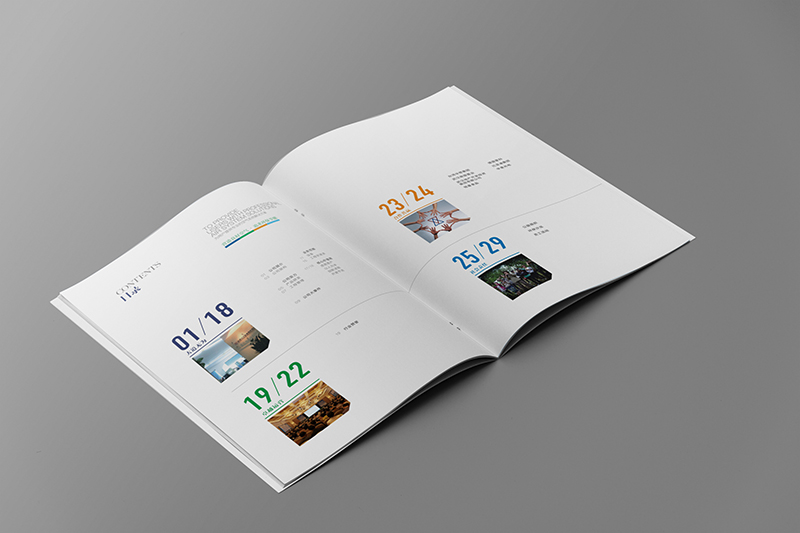 宣傳冊設(shè)計多少錢？宣傳冊的制作技巧有哪些？
