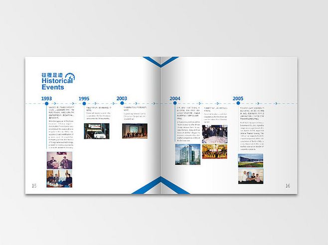 宣傳冊設(shè)計一頁多少錢？畫冊設(shè)計時有什么注意事項？