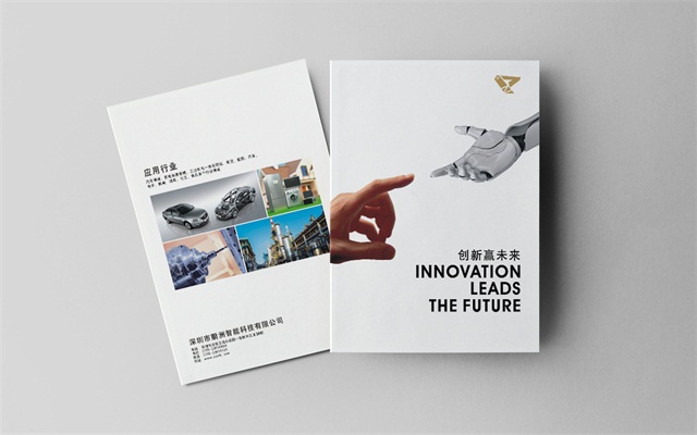 畫冊設(shè)計價錢是多少？企業(yè)做畫冊設(shè)計的價值有哪些？