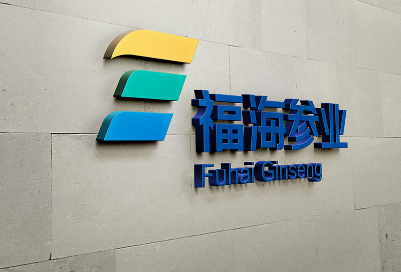 公司logo設(shè)計(jì)特點(diǎn)是什么？