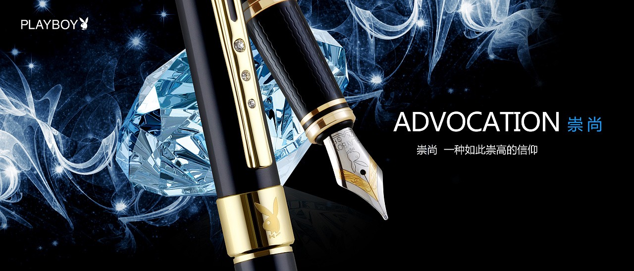 產(chǎn)品廣告設(shè)計(jì)-產(chǎn)品廣告設(shè)計(jì)公司 產(chǎn)品廣告設(shè)計(jì)-產(chǎn)品廣告設(shè)計(jì)公司