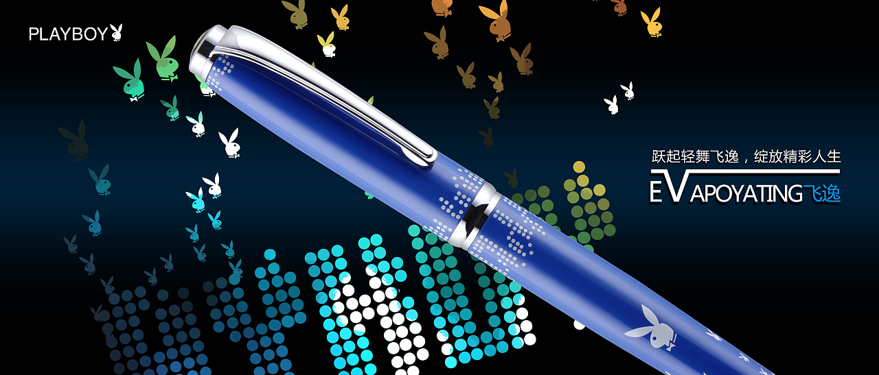 產(chǎn)品廣告設(shè)計(jì)-產(chǎn)品廣告設(shè)計(jì)公司 產(chǎn)品廣告設(shè)計(jì)-產(chǎn)品廣告設(shè)計(jì)公司