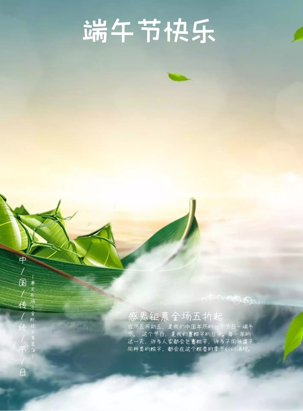 創(chuàng)意海報的設(shè)計要素，創(chuàng)意海報的種類有什么