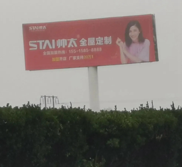 怎么提升企業(yè)品牌形象，企業(yè)品牌形象的重要性