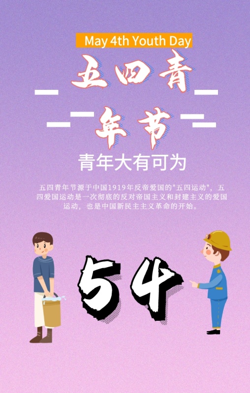 創(chuàng)意海報(bào)設(shè)計(jì)的要素有什么，海報(bào)設(shè)計(jì)的風(fēng)格都在這里