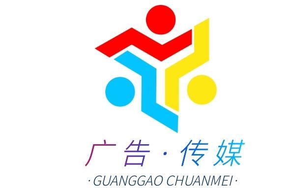 十大品牌策劃公司 十大品牌策劃公司