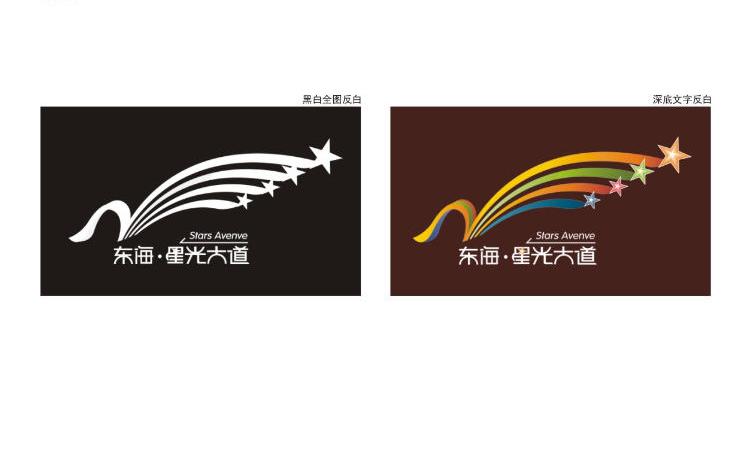 合肥品牌策劃包含哪些內(nèi)容？品牌策劃的原則有哪些