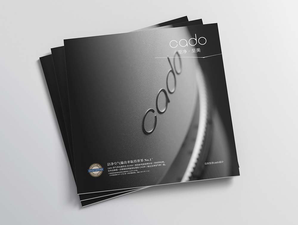 企業(yè)畫冊產(chǎn)品畫冊盟的區(qū)別有哪些？