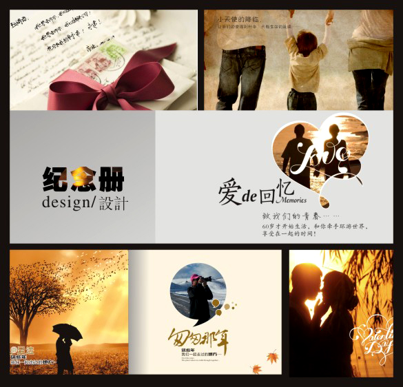 金婚紀(jì)念冊排版設(shè)計技巧是什么？設(shè)計一本紀(jì)念冊留住美好結(jié)婚時光