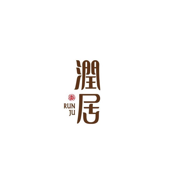 商用logo設(shè)計(jì)價(jià)格多少錢？收費(fèi)標(biāo)準(zhǔn)如何