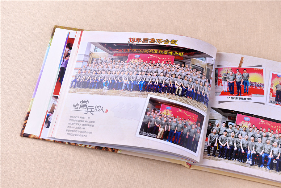 制作退伍紀(jì)念冊設(shè)計方法是什么？序言有哪些