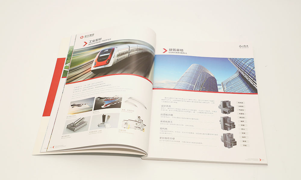 工程圖標(biāo)書(shū)畫(huà)冊(cè)設(shè)計(jì),工程圖標(biāo)書(shū)畫(huà)冊(cè)設(shè)計(jì)公司 工程圖標(biāo)書(shū)畫(huà)冊(cè)設(shè)計(jì),工程圖標(biāo)書(shū)畫(huà)冊(cè)設(shè)計(jì)公司