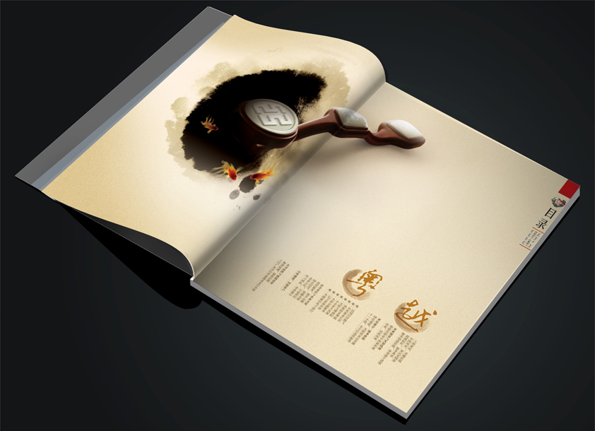 設(shè)計畫冊有什么作用？遵循什么樣的設(shè)計原則