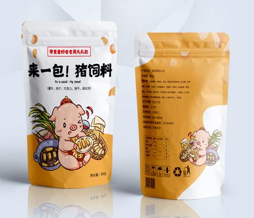 包裝設(shè)計哪家強