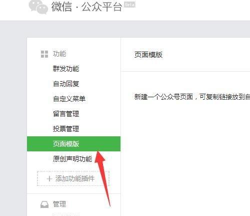 一篇公眾號(hào)文章價(jià)格是多少？