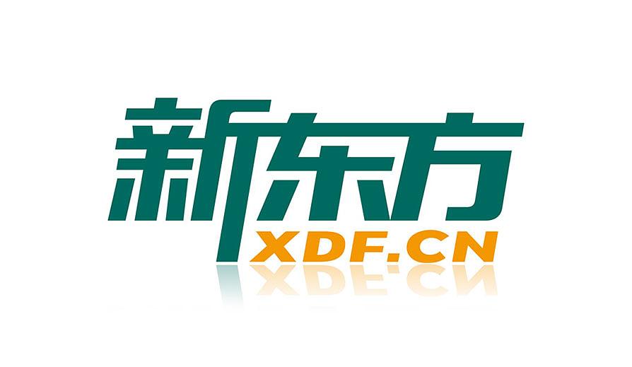 logo設(shè)計(jì)收費(fèi)一般多少？為什么價(jià)格有高有低？
