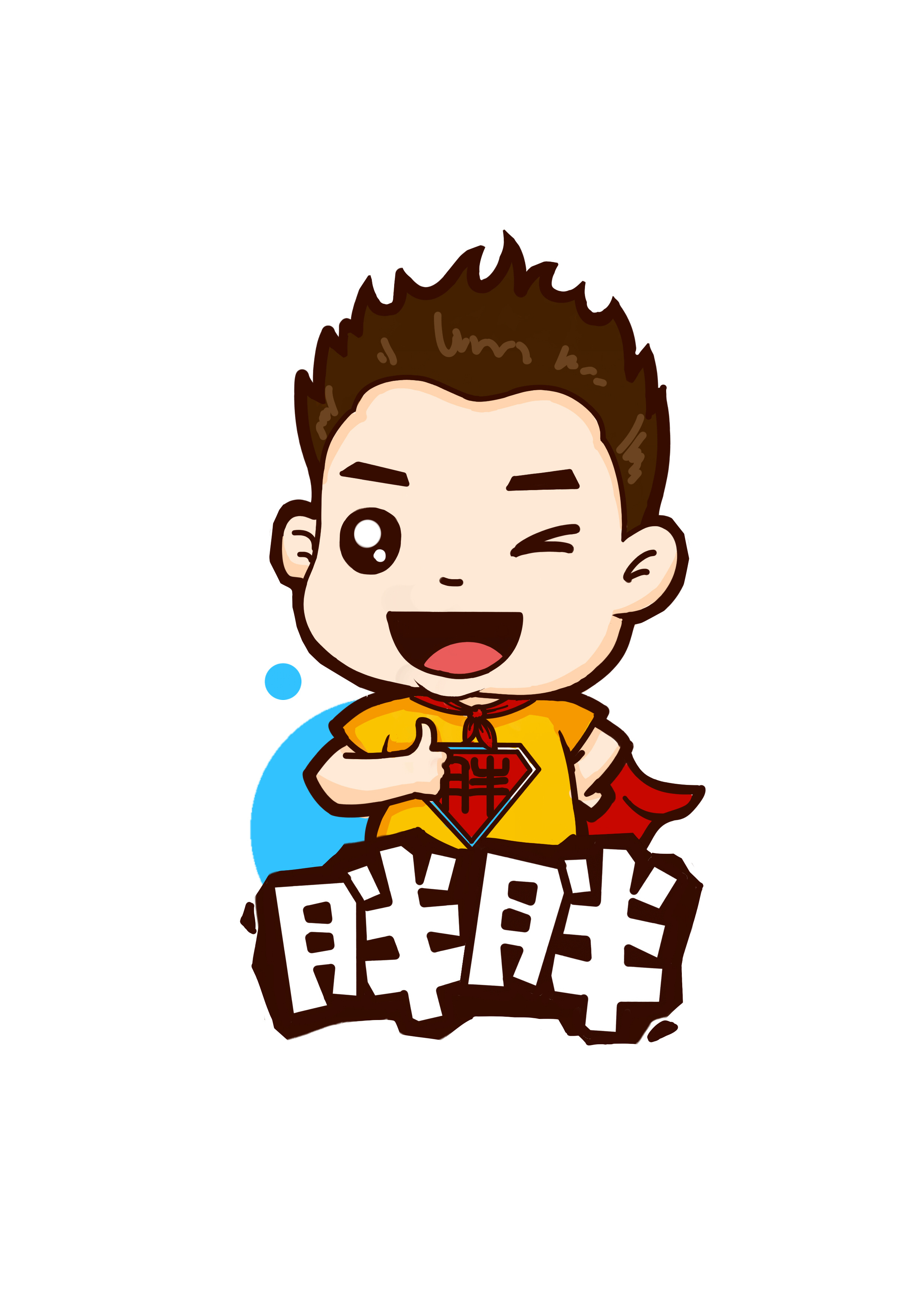 logo設(shè)計(jì)思路該怎么寫？logo設(shè)計(jì)理念是什么？