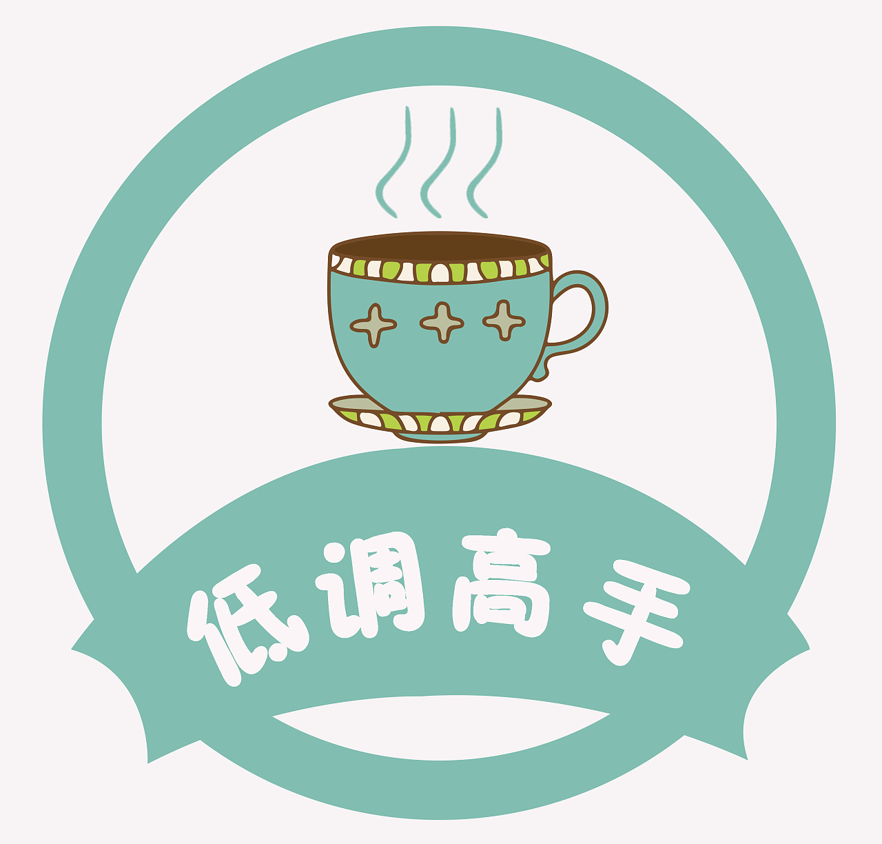 logo設(shè)計(jì)思路怎么寫？logo設(shè)計(jì)如何打動(dòng)客戶？