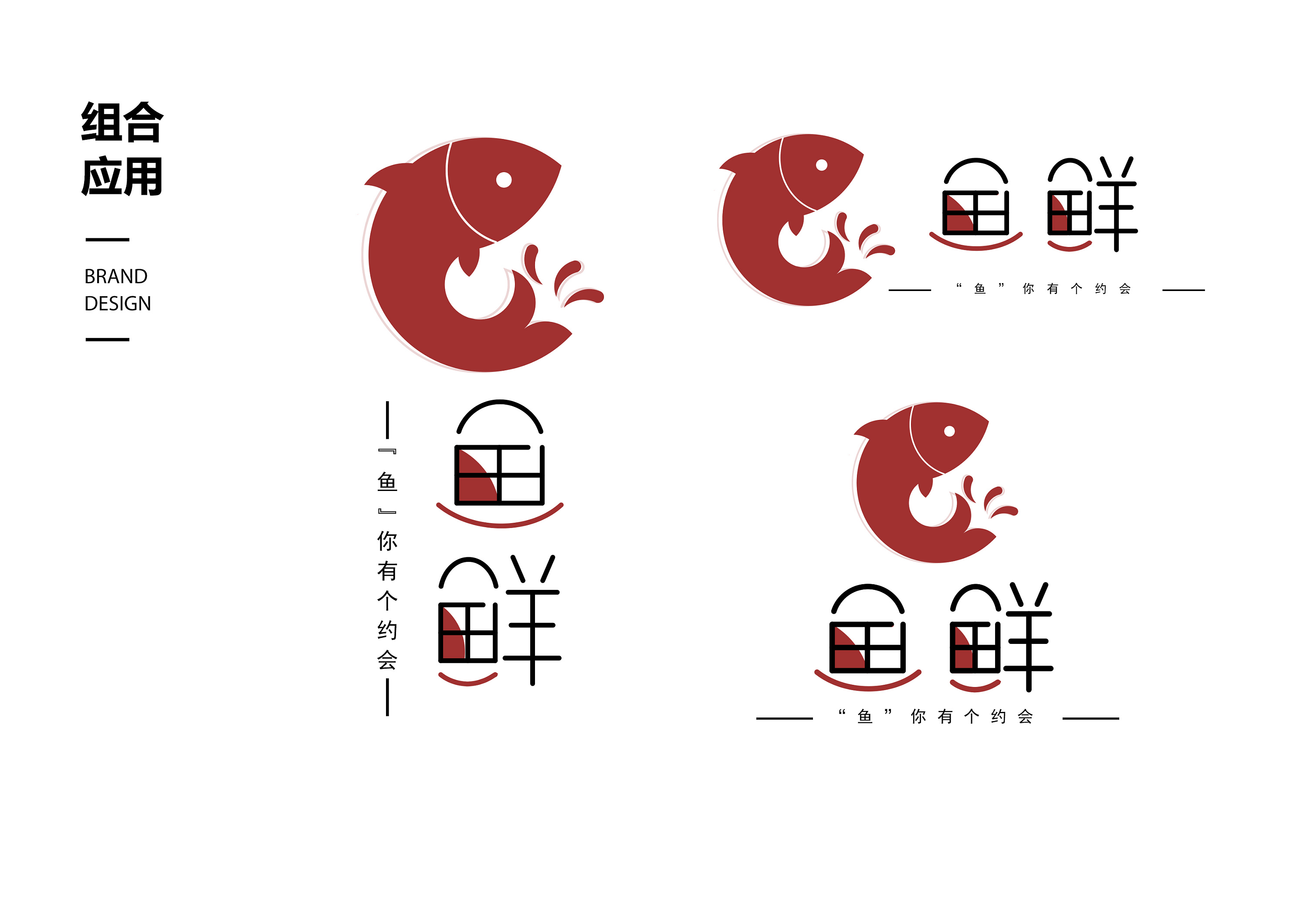 深圳logo設(shè)計公司哪家好？為什么logo能夠促進企業(yè)發(fā)展？