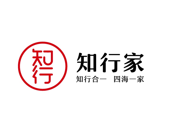 武漢logo設計公司哪家好？logo設計有哪些注意事項？