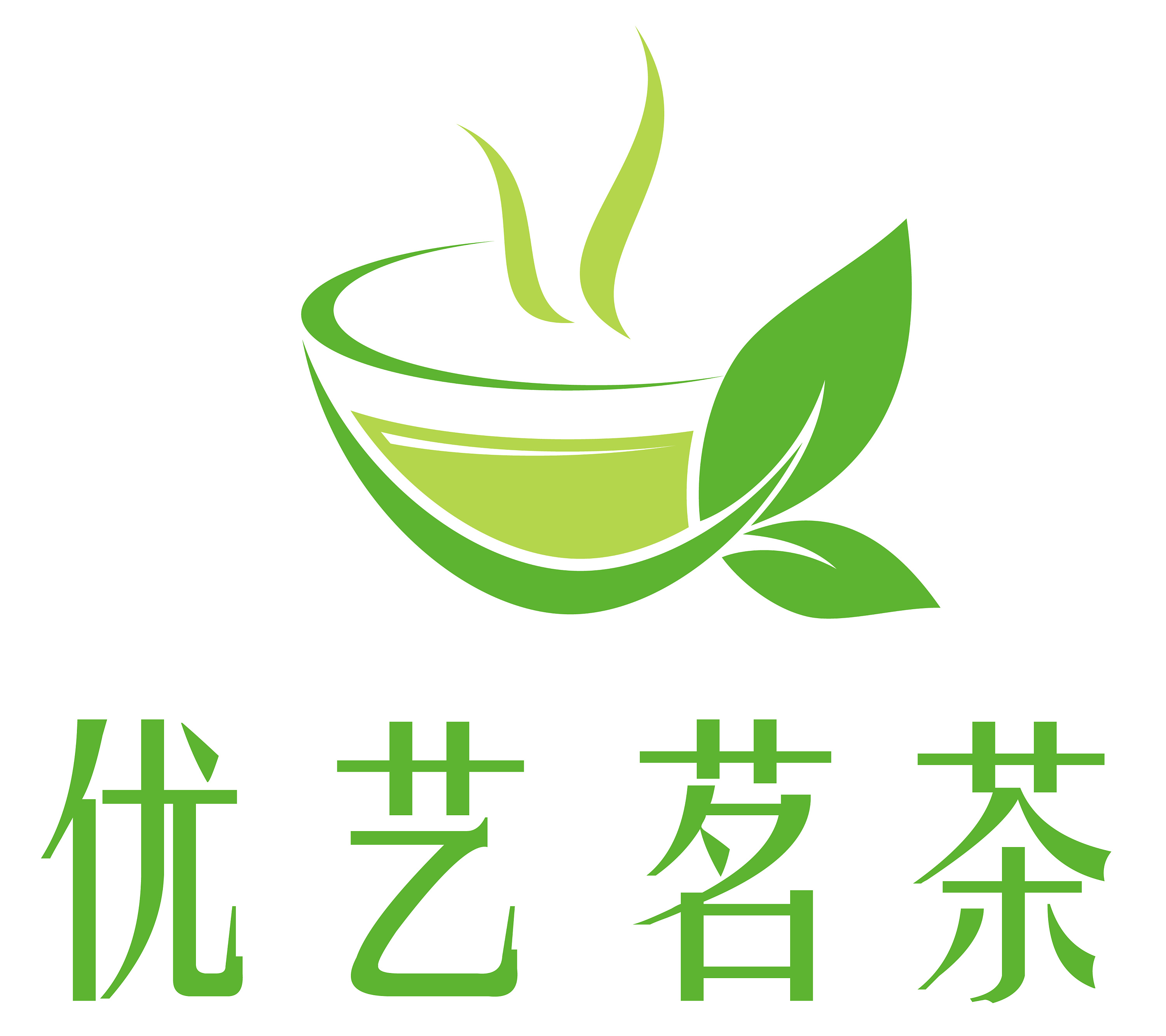 茶葉logo設(shè)計(jì)理念怎么寫？優(yōu)秀的logo具備哪些特點(diǎn)？
