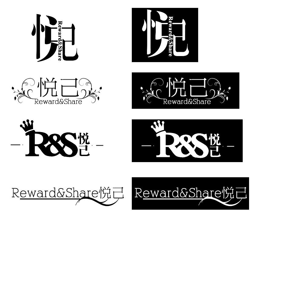 名字設(shè)計(jì)logo哪個公司做的好？logo設(shè)計(jì)有哪些常見格式？
