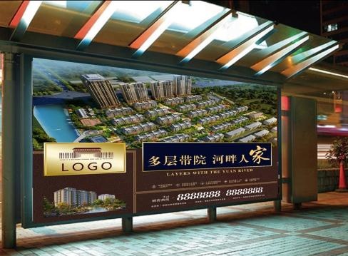 地產(chǎn)廣告公司哪個比較好？地產(chǎn)廣告設(shè)計需要注意什么？