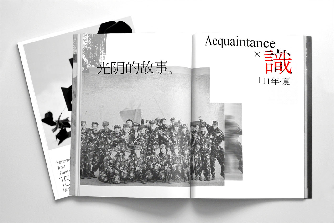 大學(xué)畢業(yè)紀(jì)念冊(cè)設(shè)計(jì)，畢業(yè)紀(jì)念冊(cè)設(shè)計(jì)公司