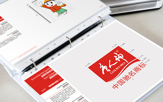 一套完整的企業(yè)VI包含哪些內容？一套VI設計怎么收費？