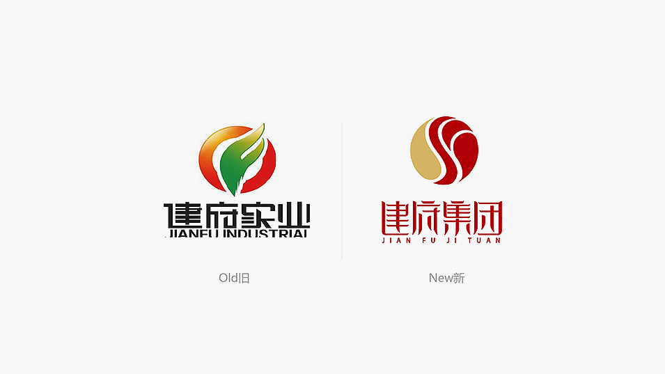 設(shè)計公司logo設(shè)計