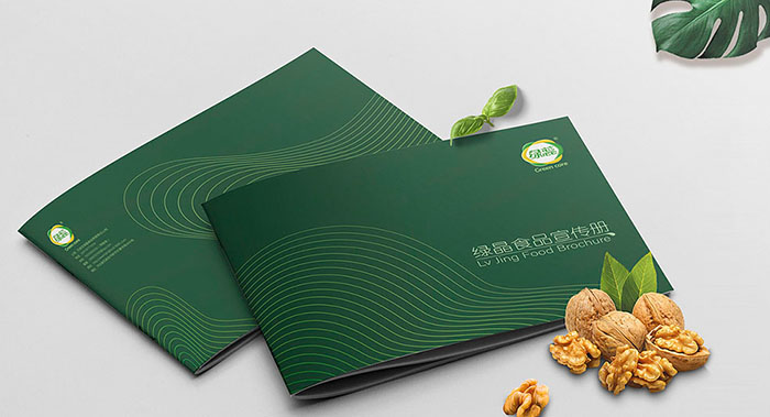 食品宣傳冊(cè)畫冊(cè)怎么做？