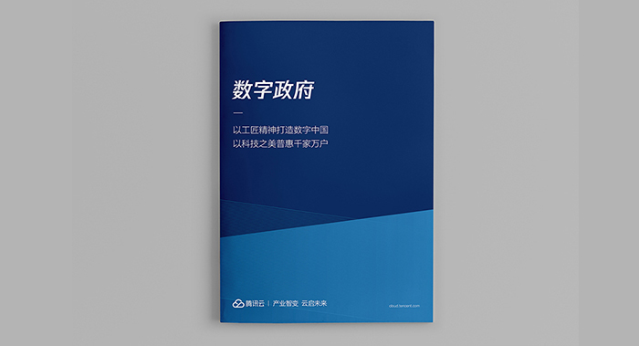如何利用畫冊設(shè)計建立品牌？