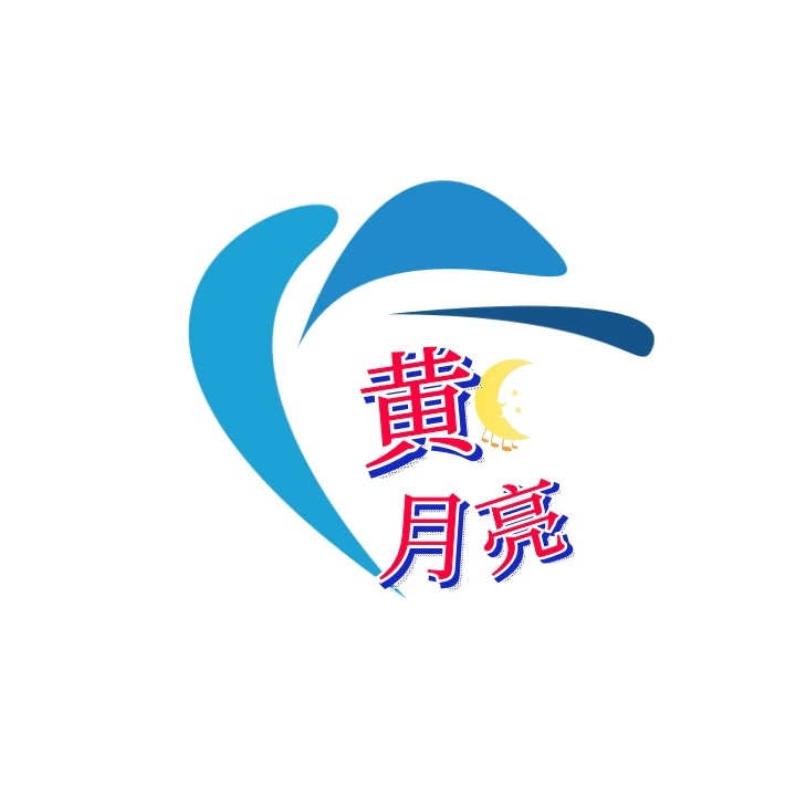 logo設(shè)計(jì)收費(fèi)標(biāo)準(zhǔn)一般是怎樣的？