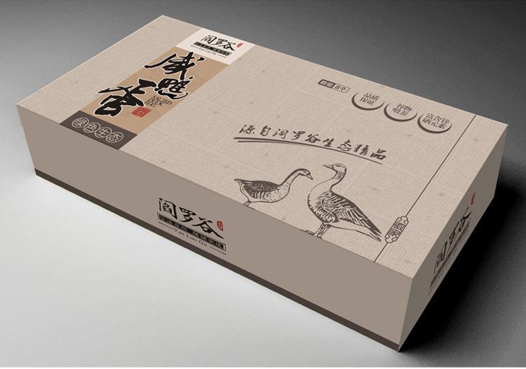 包裝盒設(shè)計(jì)費(fèi)一般多少錢？什么因素會(huì)影響價(jià)格？