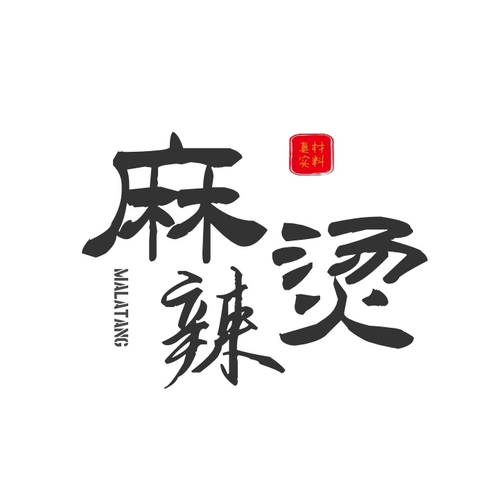 logo設(shè)計手法有哪些？logo設(shè)計有什么注意事項？