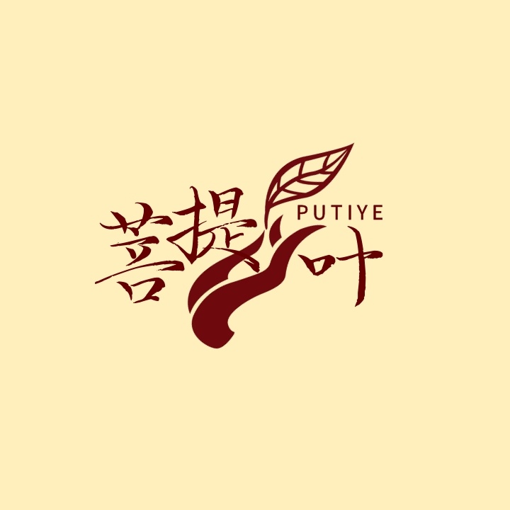 logo設(shè)計(jì)找什么公司好？Logo設(shè)計(jì)有什么作用？