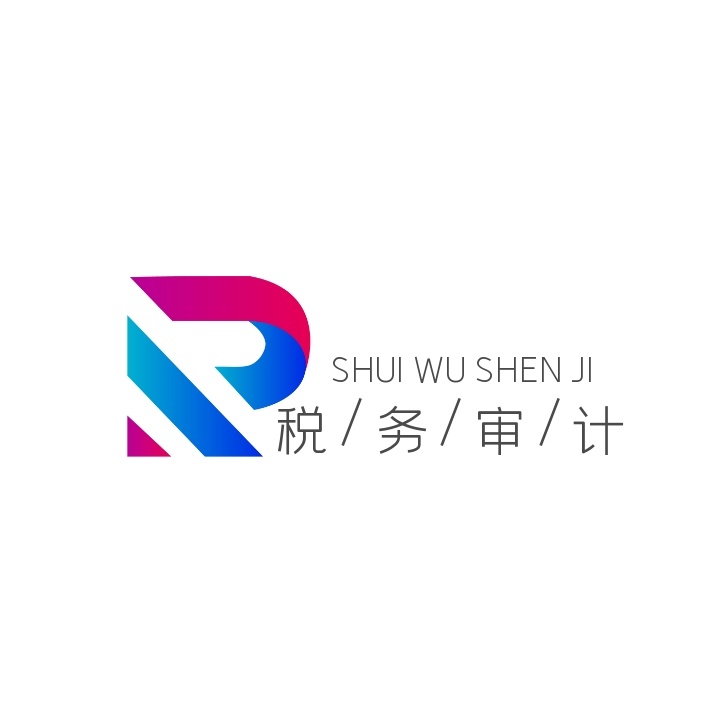 logo設計一個多少錢？哪些因素會影響logo設計的價格？