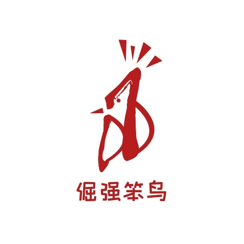 做個logo多少錢一個？多少錢的logo適合自己？