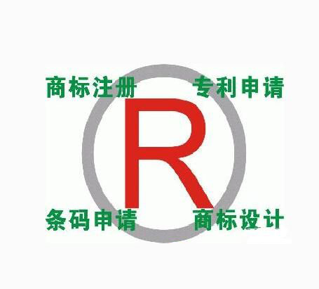 商標(biāo)設(shè)計如何抓關(guān)鍵點(diǎn)