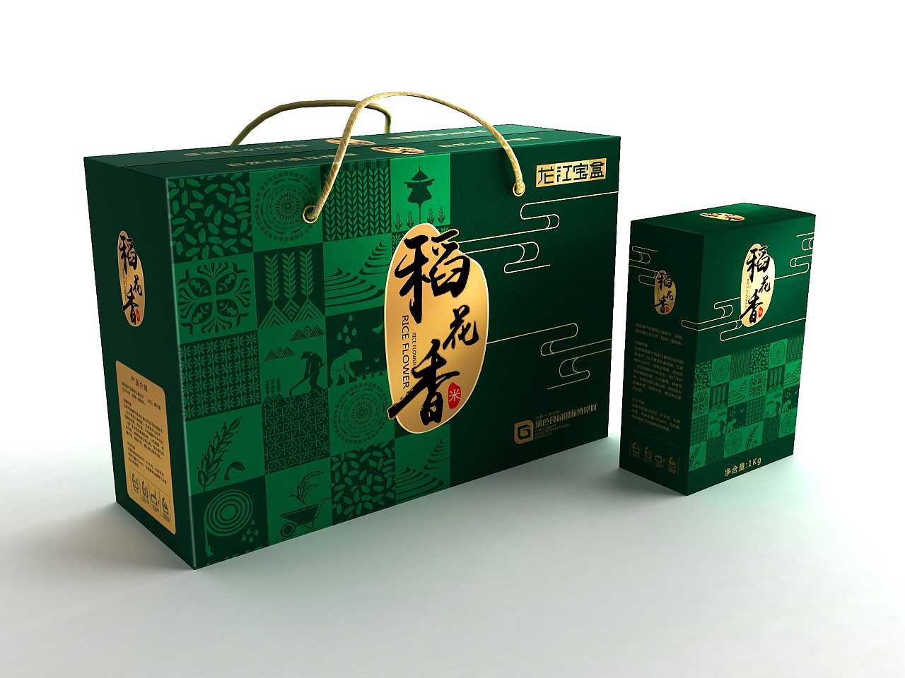 如何讓農(nóng)產(chǎn)品看起來比較高大上 如何讓農(nóng)產(chǎn)品看起來比較高大上