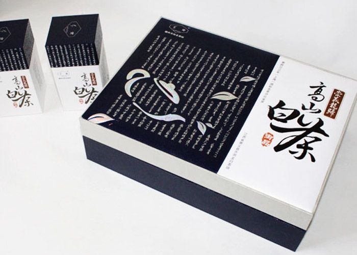 茶葉包裝設(shè)計是怎么收費的？