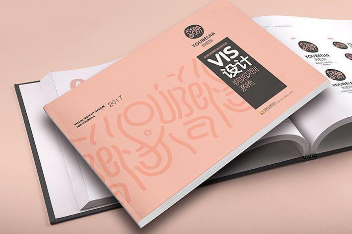 高端企業(yè)畫冊(cè)設(shè)計(jì)公司有哪些專業(yè)技巧？