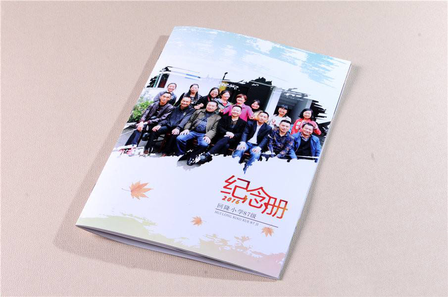 紀(jì)念冊(cè)設(shè)計(jì)制作的步驟是怎么樣的？
